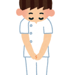 お盆期間中も休まず開院しております。
